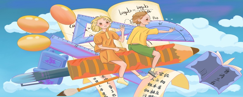 宫崎骏所有语录