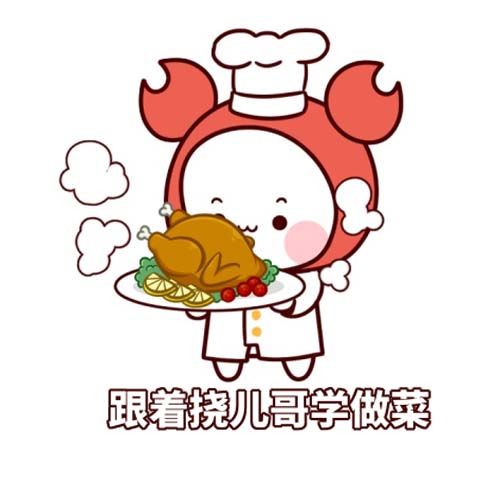 大嘴美食挠儿哥是什么梗