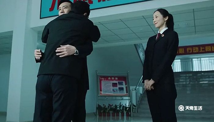 巡回检察组宋丽敏是什么人