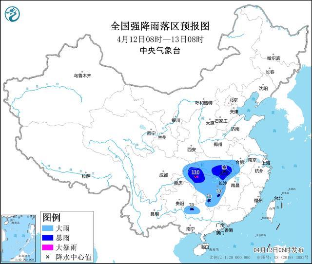四川重庆暴雨 安岳突现13级狂风伴随暴雨冰雹