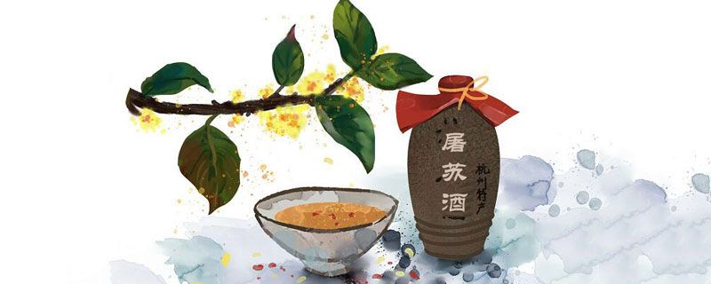 古代过年会喝屠苏酒谁先喝