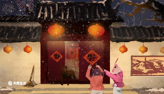 春节为什么要守岁