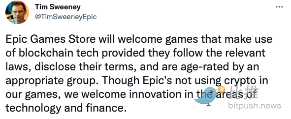Epic Games 筹集20亿美元“构建元宇宙”——它会使用加密货币或NFT吗?