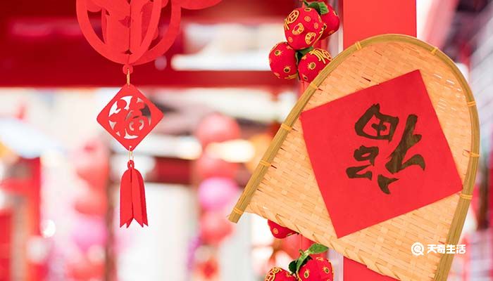 春节民间习俗