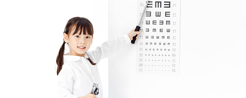护眼小妙招