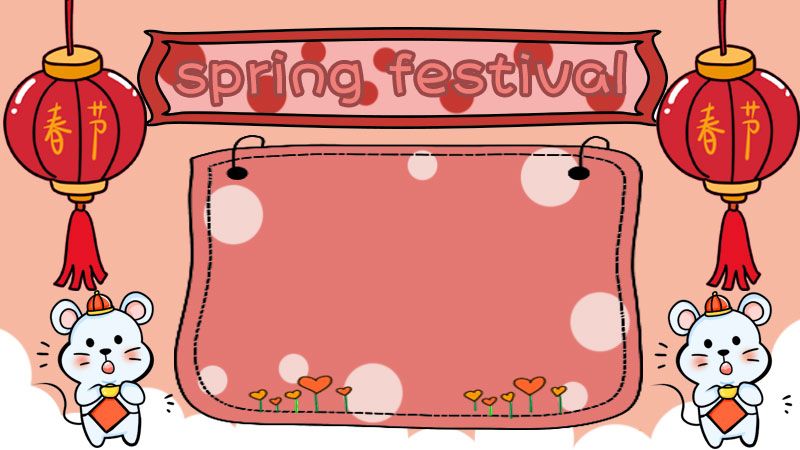 spring festival春节手抄报怎么画