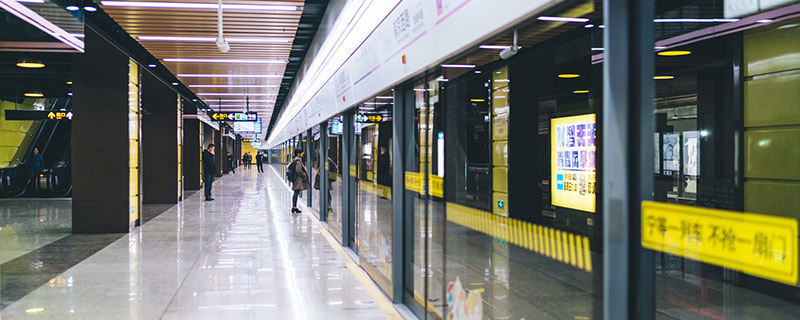 深圳地铁运营时间