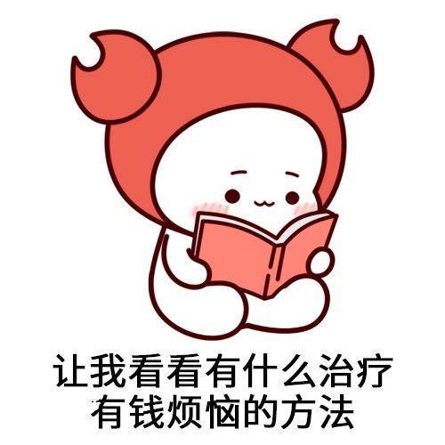 凡尔赛是什么梗