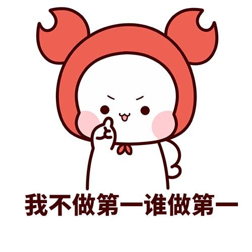 南山必胜客是什么梗