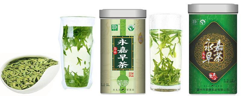 温州值得带走的特产