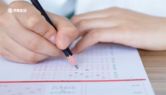 四六级报名时间