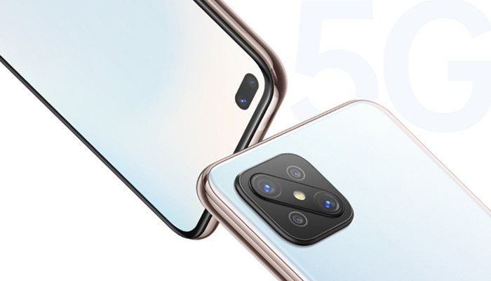 oppo a92s是什么处理器