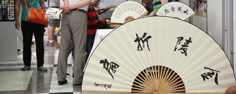 南京有哪些工艺品