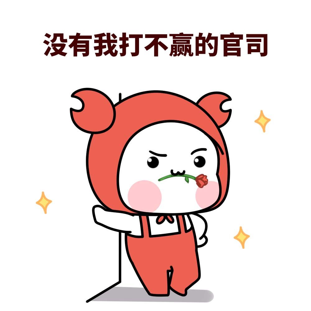 南山必胜客是什么梗