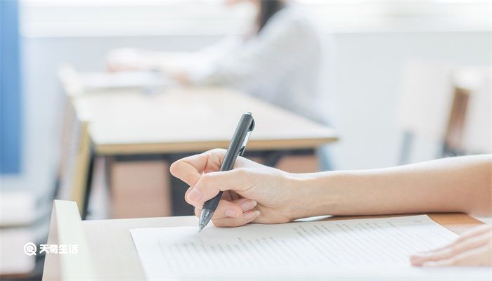 四六级报名时间