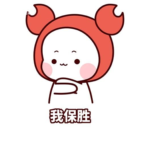 南山必胜客是什么梗