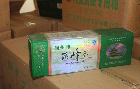 恩施有哪些名茶