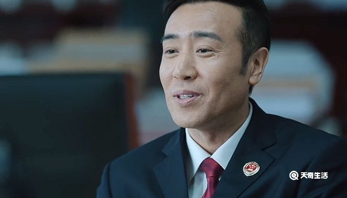 巡回检察组宋丽敏是什么人