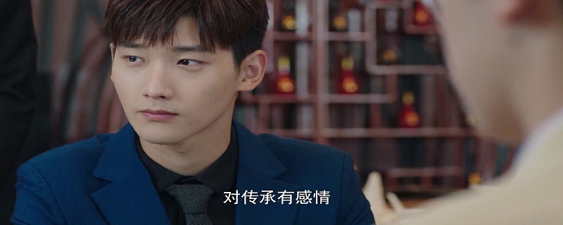 你是我的命中注定什么时候播