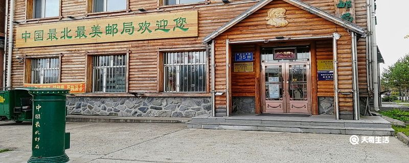 邮局过年放假吗