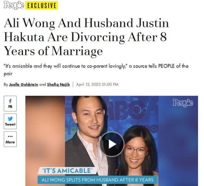 脱口秀演员黄阿丽离婚 自称婚前协议是最正确的事