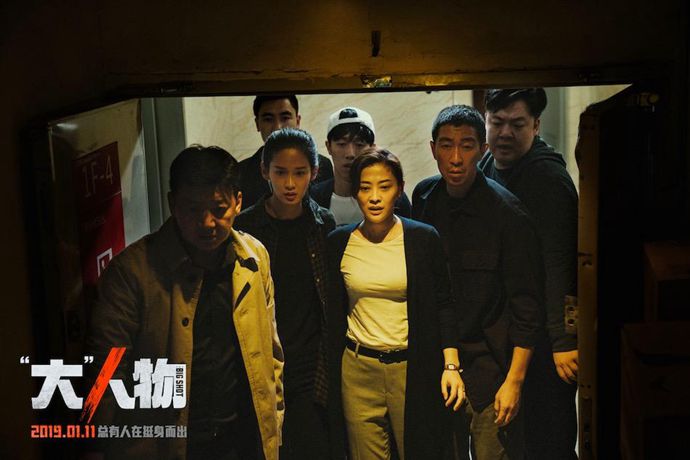 网络热语陈公子买单什么意思 不少网友称一头雾水