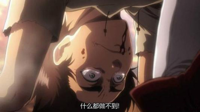 进击的巨人结局是什么？进击的巨人真相是什么