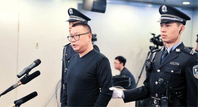尹相杰涉毒被抓是真的吗 已经不是第一次被抓冰毒难戒