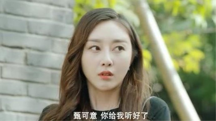 普法栏目剧杨慧欣 长相漂亮的她竟然有多个身份