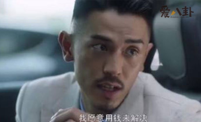 海王是什么意思 海王是什么梗源于哪里