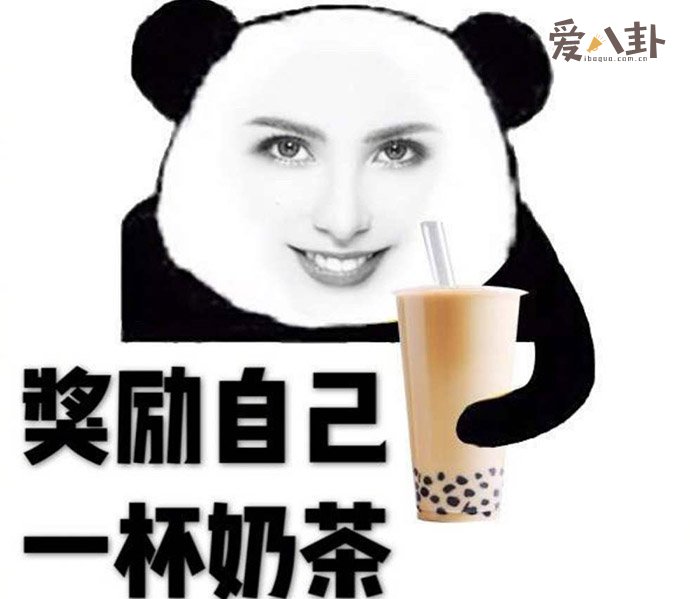 秋天的第一杯奶茶是什么梗 了解其含义后更加令人心寒