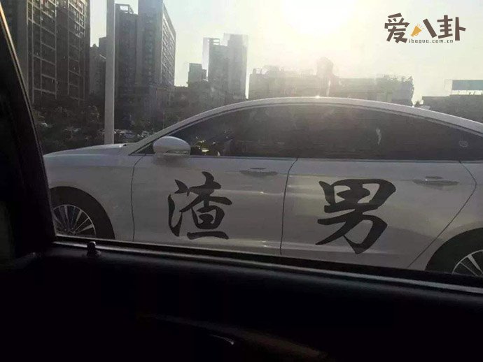 海王是什么意思 说别人是海王是褒奖的意思吗