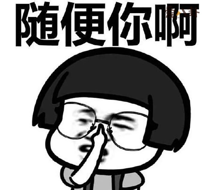 啥也不是的梗出自哪里 是褒义还是贬义