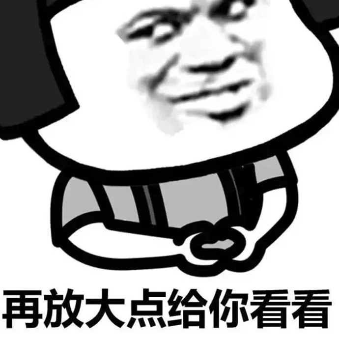 不能李姐是什么意思 李姐是理解的意思吗