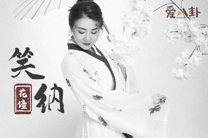 公子是你吗是什么歌 抖音最近爆火的粤语BGM