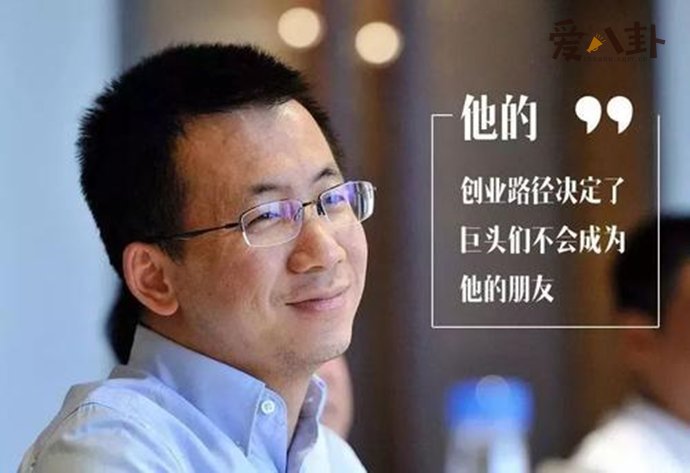 抖音创始人是谁 抖音是怎样发展成国内最火短视频平台的