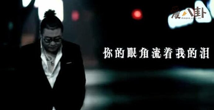 你的眼角流着我的泪原唱是谁 歌词完整版是什么