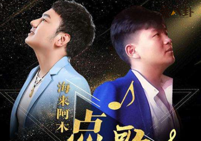 《点歌的人》原唱是谁 这首歌是怎么火起来的