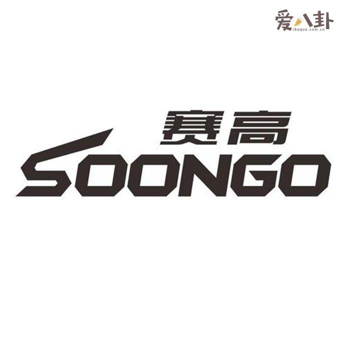 赛高什么意思 日语这样说是什么意思