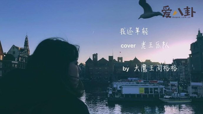 给我一瓶酒再给我一支烟什么歌 这首歌曲是谁唱的