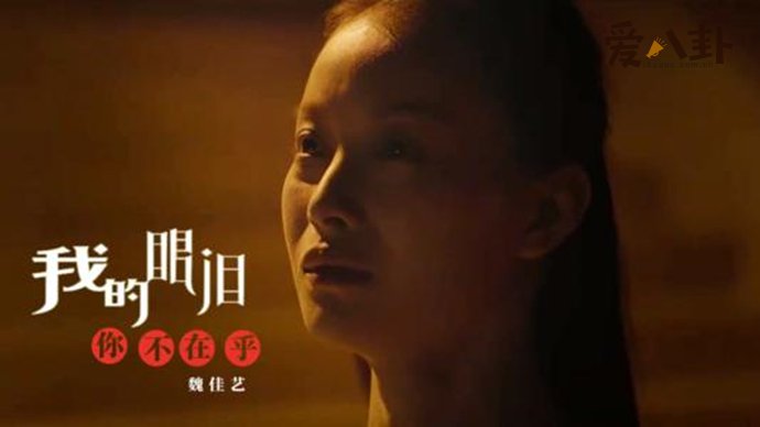 黑夜漫漫却漫不过孤独是什么歌 这首歌曲是谁唱的