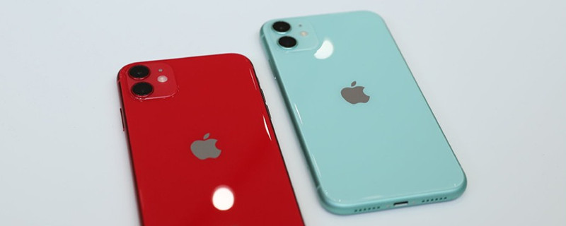 iphone11如何关闭应用程序