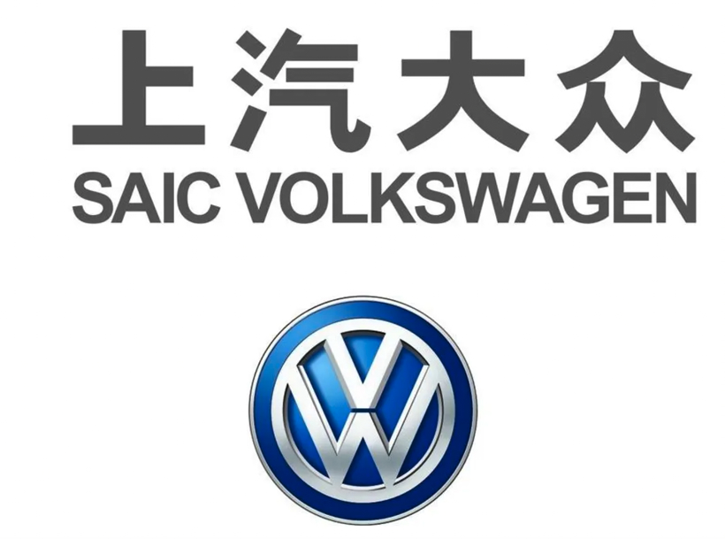 上海战疫 对话车企大佬:工厂封闭生产 做好线上营销 还面对哪些挑战?