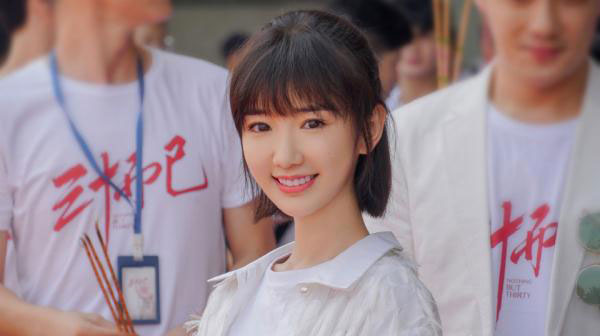三十而已的演员