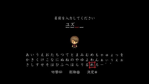 日本一恐怖《夜廻三》新截图 4月14日本推出试玩Demo