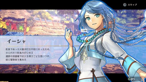 JRPG《百英雄传：崛起》5月11日正式发售 首发加入XGP