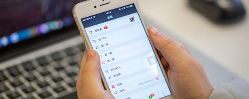 qaq是什么意思啊网络