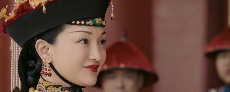 如懿封后是哪一集?