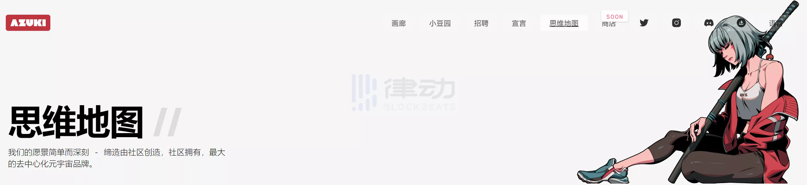 持续分化的NFT市场：新的金字塔正在形成