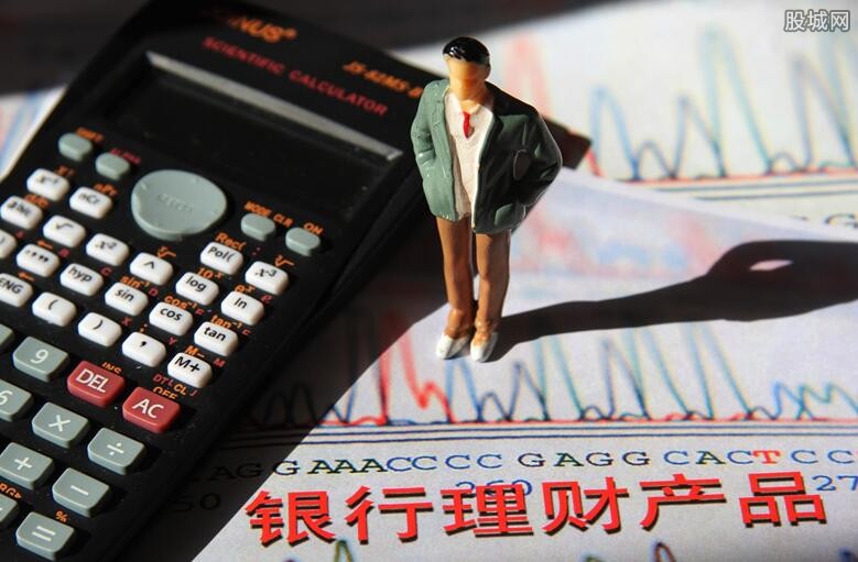 银行理财收益类产品优势 未来方向聚焦主动管理